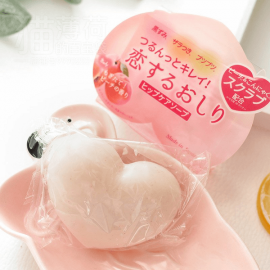  Xà phòng trị thâm mông Pelican Hip Care Soap của Nhật Bản 80g 
